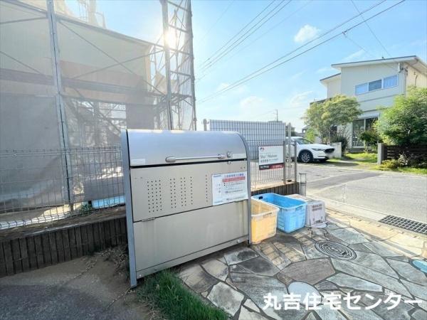 アネノス弐番館