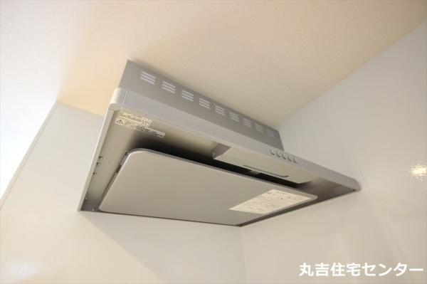 グレイスメゾン