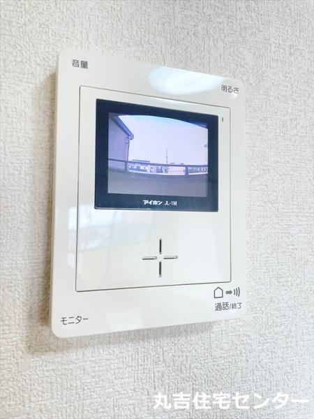 グレイスフル