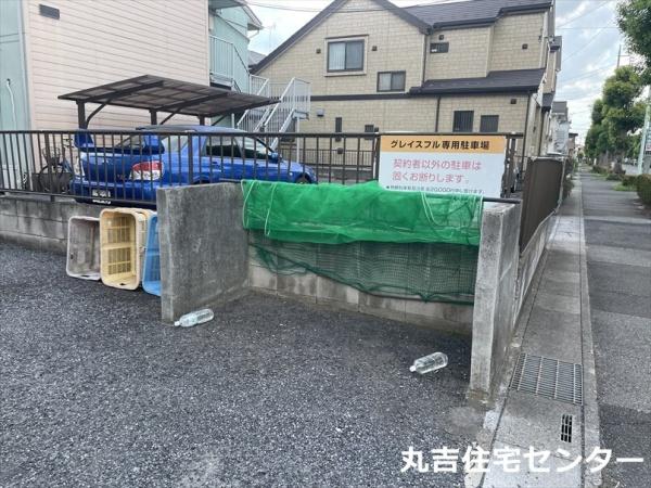 グレイスフル