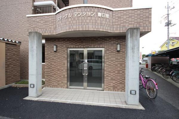 スターブルマンション春日部