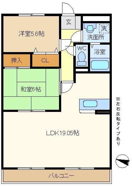 第２エステートシライシ