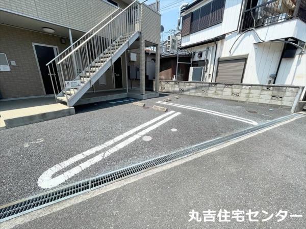Ｌｅａｐ