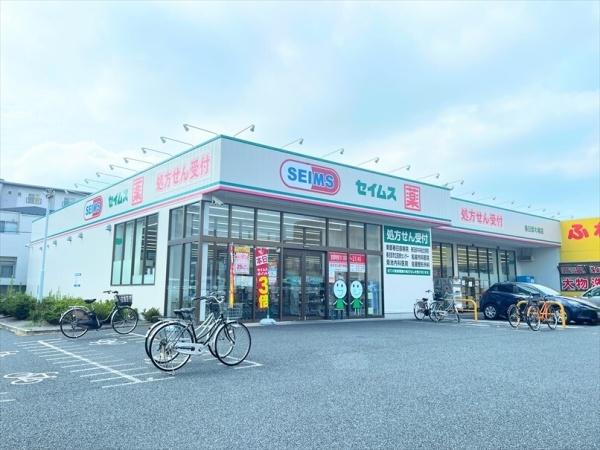 プリュネル(セイムス春日部大場店)