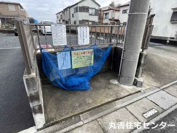 シティハイム柏