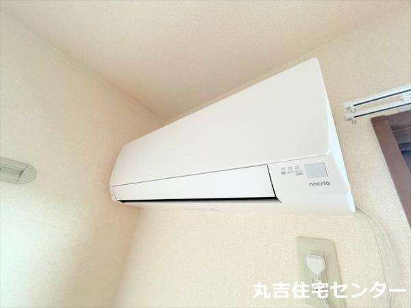 グリーンビジョン