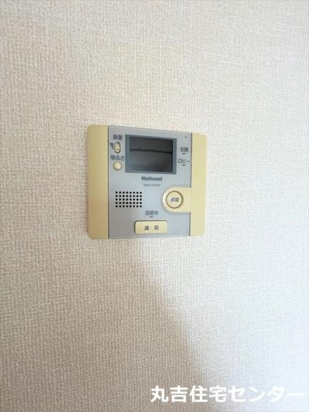 グリーンビジョン