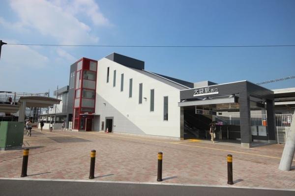 カームリー1(大袋駅)