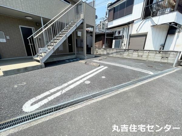 Ｌｅａｐ