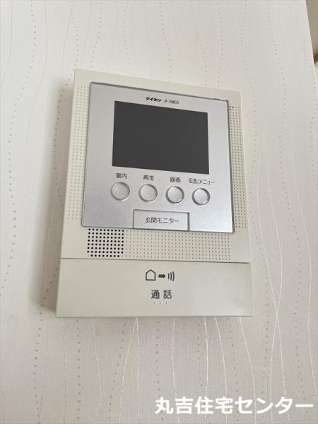 大道852住宅