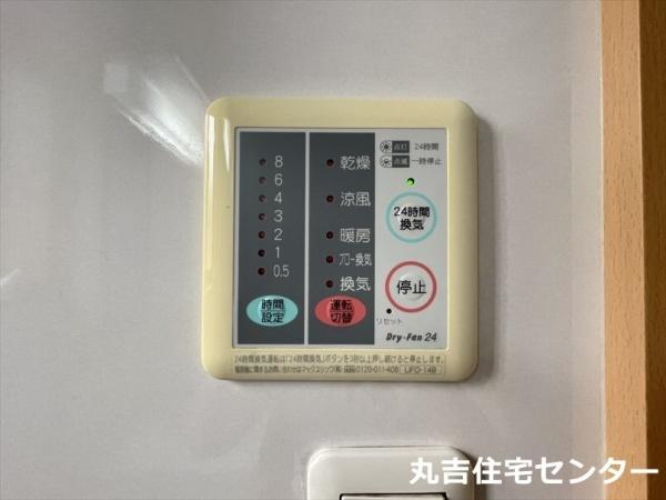 大道852住宅