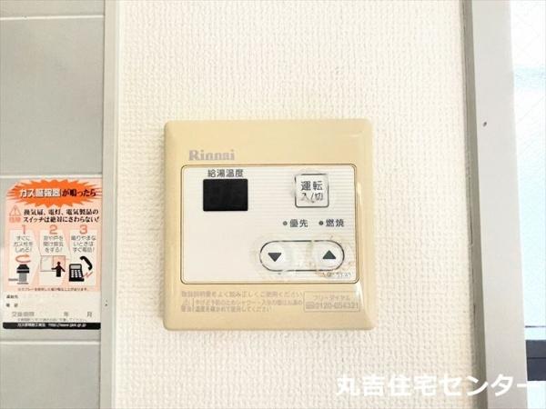 サンヴェール２