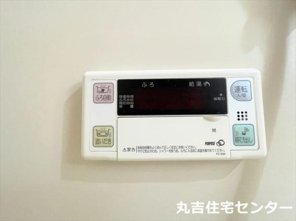 第２エステートシライシ