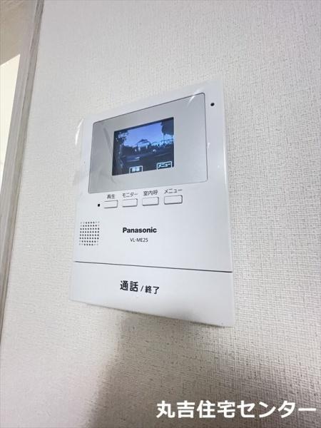 ブライトサム千間台西３