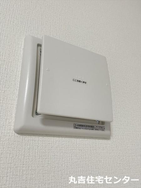ブライトサム千間台西３