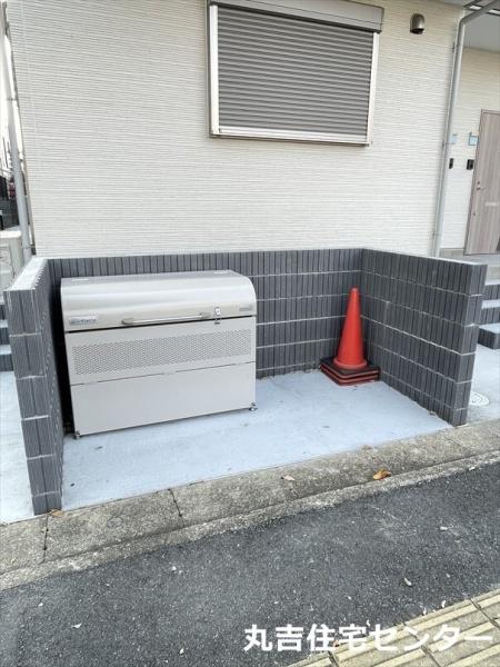 ブライトサム千間台西３