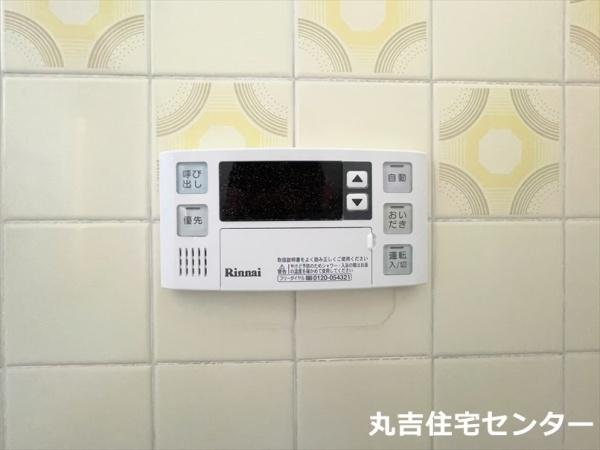 粕壁東貸家