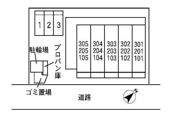 サンハイム武里