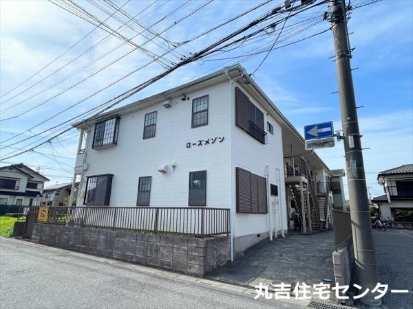 ローズ・メゾン