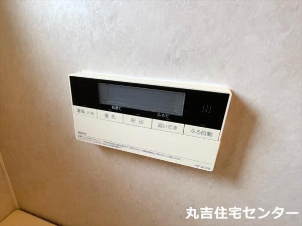 シャーメゾン千間台Ａ