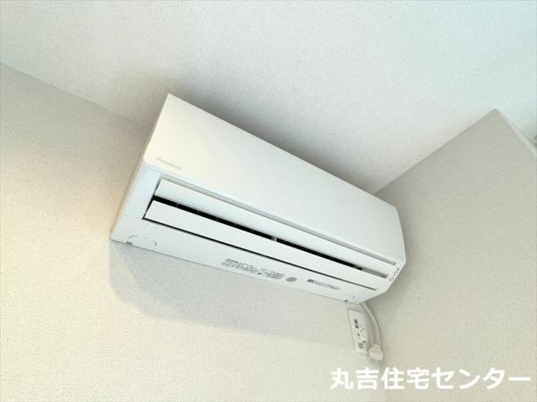 グランデール