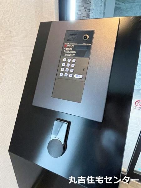グランデール