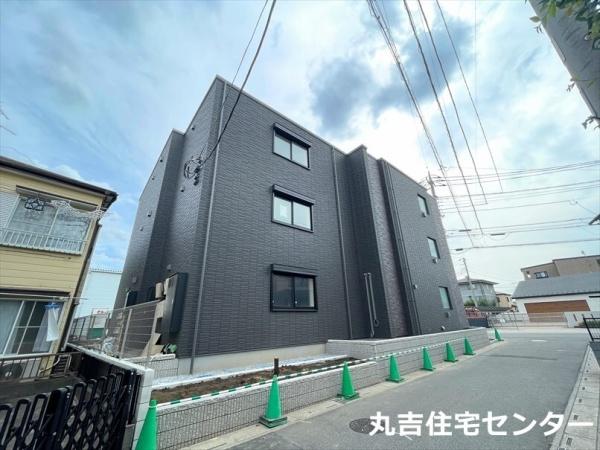 グランデール