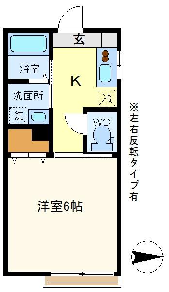コンフォート・Ｋ