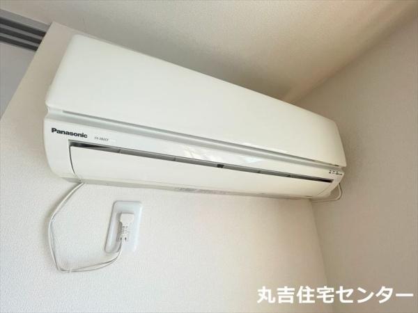 サニーガーデン