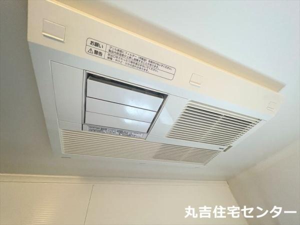 サニーガーデン