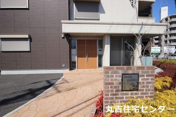 サニーガーデン