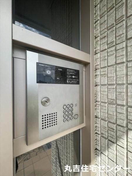 サニーガーデン