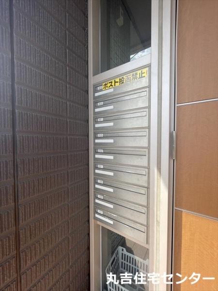 サニーガーデン