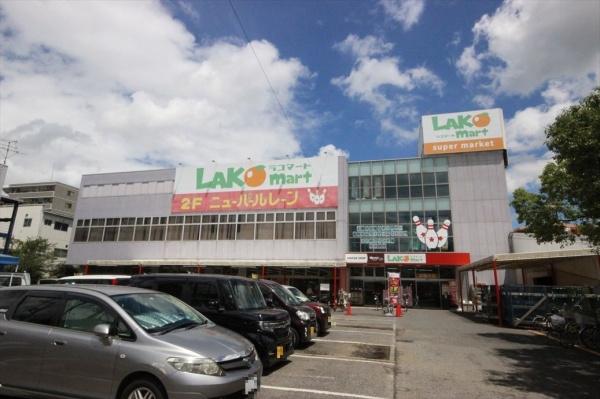 ルネ武里Ａ(ラコマート武里店)