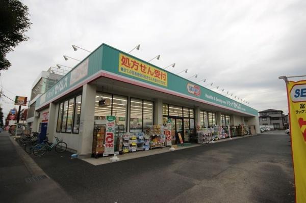 ロベリアＢ(ドラッグセイムスせんげん台店)