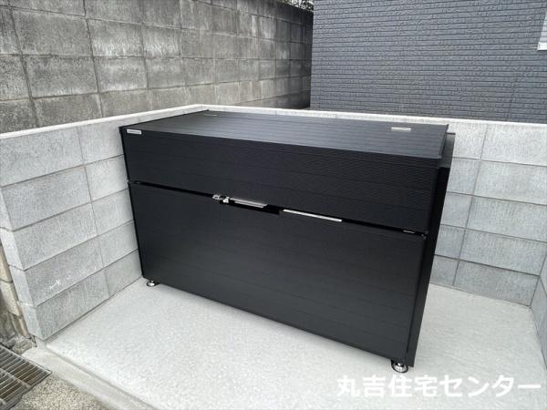 GRADUS大袋