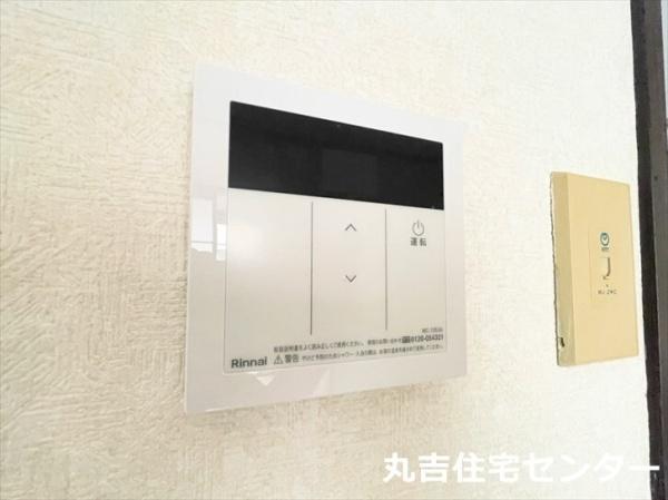 ガーデンヒルズせんげん台