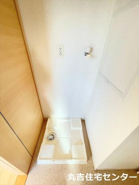 ランドロードU　E棟