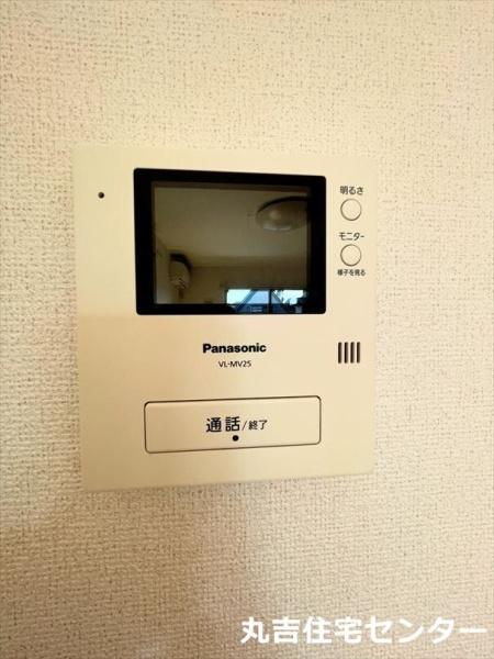 ランドロードU　E棟