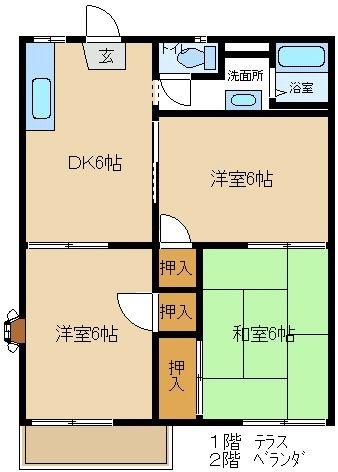 藤ハイツ
