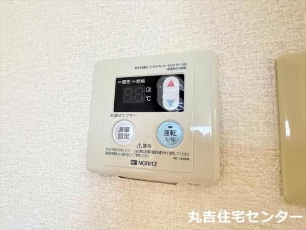 ウィルロイヤル１