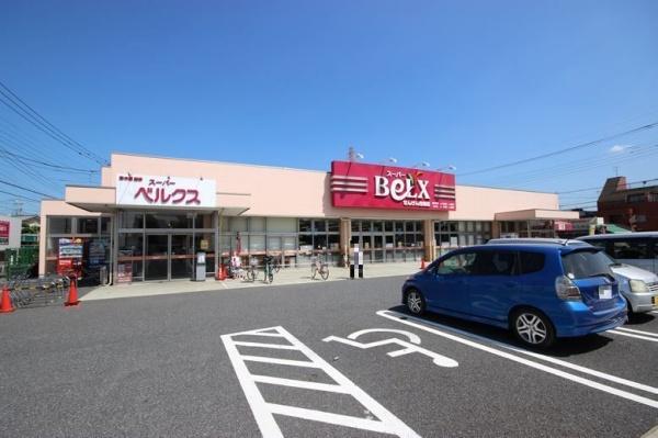 川上住宅(スーパーベルクスせんげん台東店)