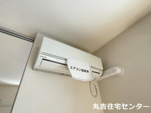 サニーガーデン