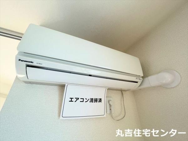 サニーガーデン