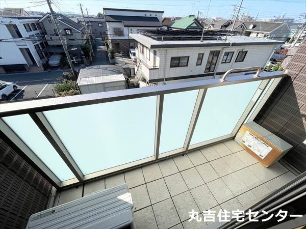 サニーガーデン