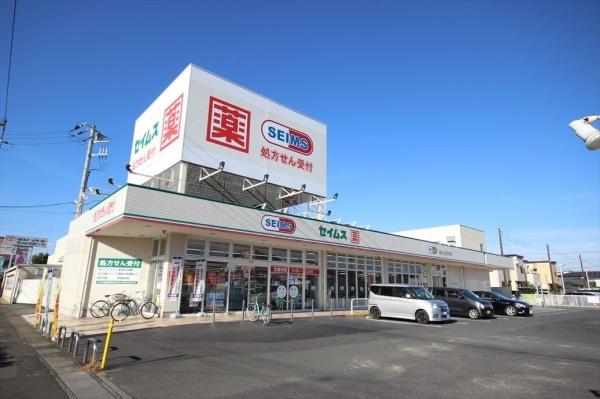 ハイネス・パレスＢ(ドラッグセイムス)