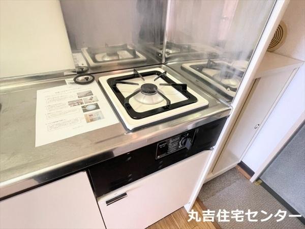 エクセルフラット武里