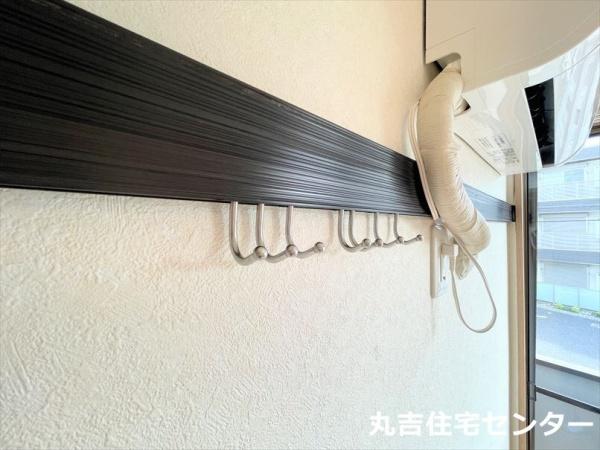コンフォート・Ｋ