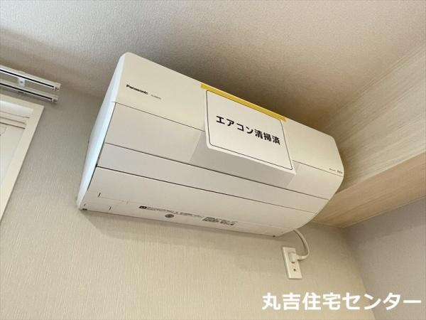 ブリーズ・ド・メール