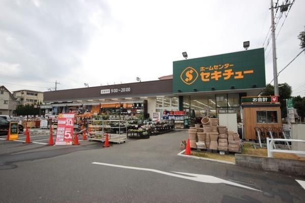 アパートメント1991(セキチューせんげん台西店)